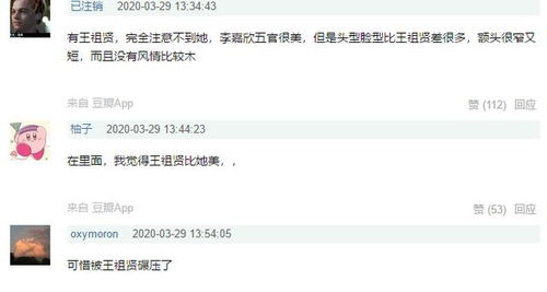 异域风情什么意思，卖弄风情什么意思