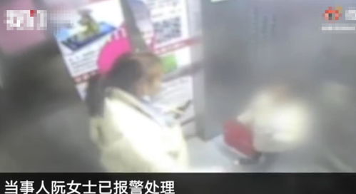 猥琐怎么读，猥褒的意思是什么?
