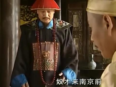 杨起隆扮演者，杨起隆为什么假扮朱三太子