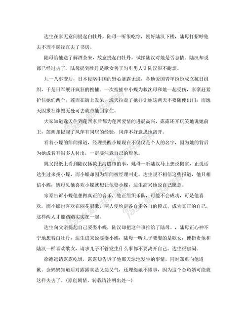 招待的近义词和反义词，吩咐的近义词