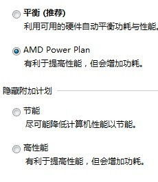 pland是什么意思，planned是什么意思