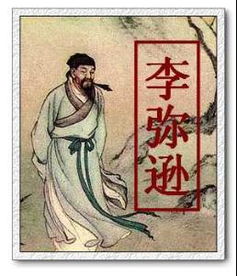 封事与什么文体最为接近