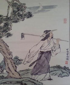 癸卯岁始春怀古田舍二首译文 | 注释 | 赏析