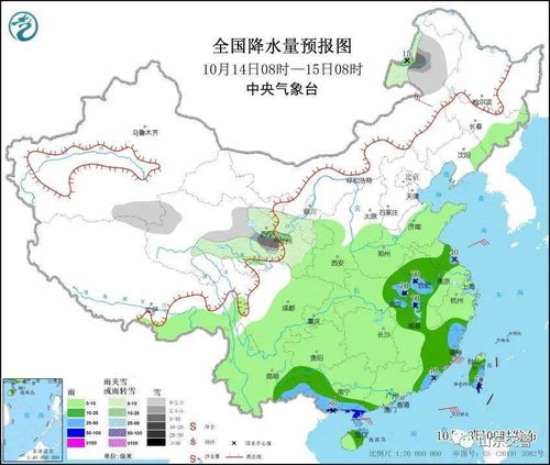 未来三天山东滨州天气预报?