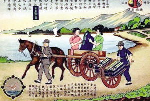 老马识途文言文断句划分，老马识途文言文