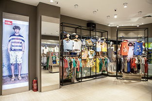 store是什么意思