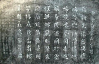 生僻字大全加拼音注解单字，生僻字大全加拼音注解笔画较多