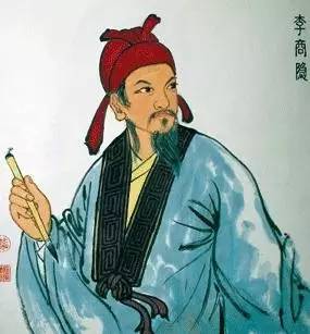李商隐是哪个朝代的人