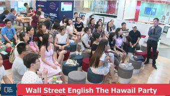 排队英文单词怎么写，正在排队英文