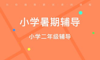 济南的读音济南的读音是什么