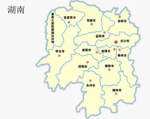 湖南的区号是多少