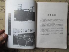 冰心的代表作品有哪些