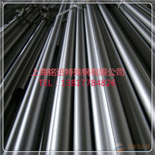 Incoloy925是什么材料?什么化学成分?