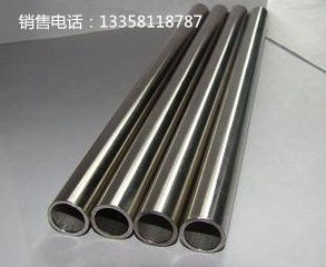 incoloy800是什么材质，incoloy800化学成分