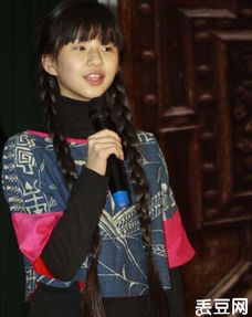 小彩旗现状，杨丽萍闺女