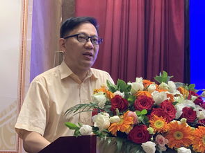 码链徐蔚靠谱吗