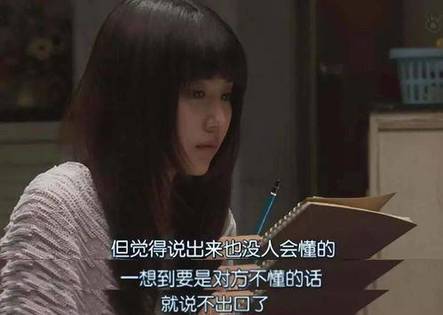 美言不信信言不美这句话出自庄子，美言不信信言不美这句话出自哪里