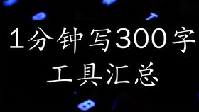 一年级下册语文祖国多么广大的课文怎么朗读，祖国多么广大 原文