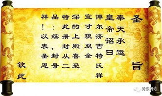 常道恢弘，常道和非常道的区别