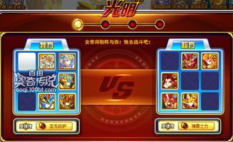 【辉耀】的意思是什么?【辉耀】是什么意思?