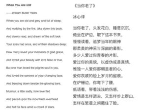 hide两种过去式