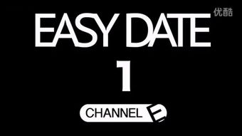 esay griI，esayx