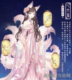 东方七宿显威风是什么生肖，二十八星宿东方七宿