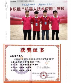 我所在的集体800字高三作文，我所在的集体800字2022