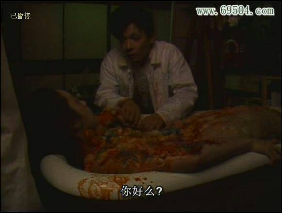 下水道里的美人鱼有黄吗