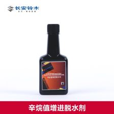关于汽油辛烷值