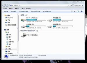 locals是什么意思，play local是什么意思