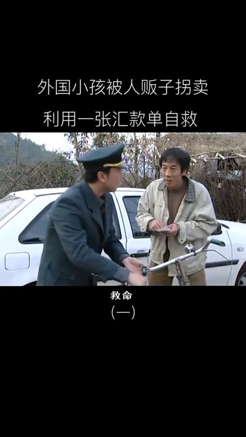邮递员用英语怎么说