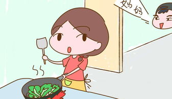 妈妈好像一长杆,儿子活像一酒，妈妈好像一朵花