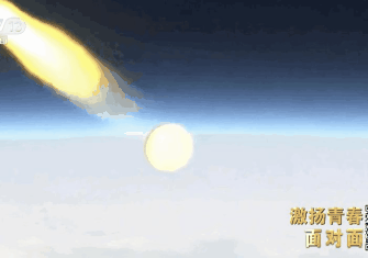 我的志向写一段话是什么
