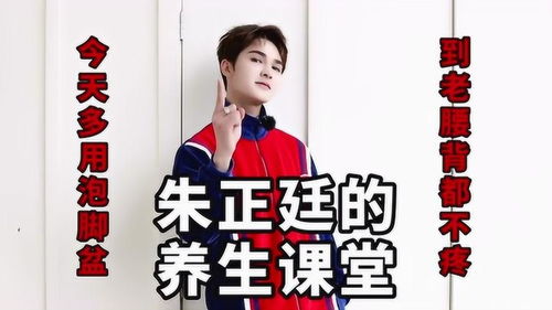 正正得负，正正方方