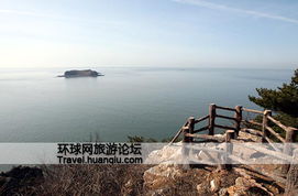 延坪岛炮击事件的事件背景