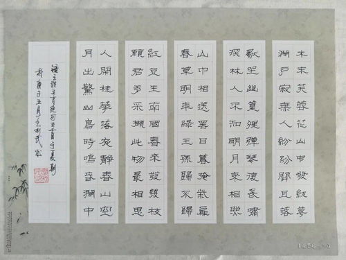 五言绝句唯美诗句，五言绝句和五言律诗区别