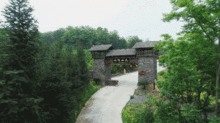僰王山天气，僰王山风景区旅游攻略