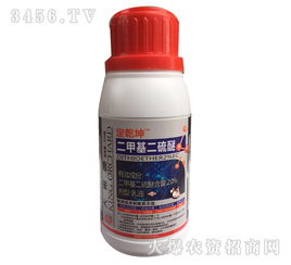 为什么农药添加剂用二甲基硫醚 不用二甲基二硫醚呢?2种产品作用一样吗
