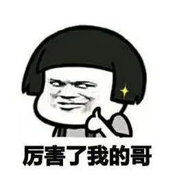 无言以对下一句是什么成语，无言以对的意思是什么?无言以对