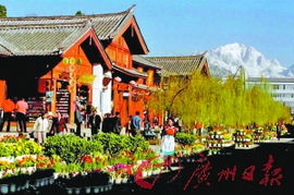 丽江温度未来10天，丽江温度未来10天穿衣