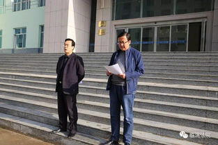 押解是什么意思