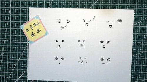 一幅画读音一是第四声吗，一幅画读音字典