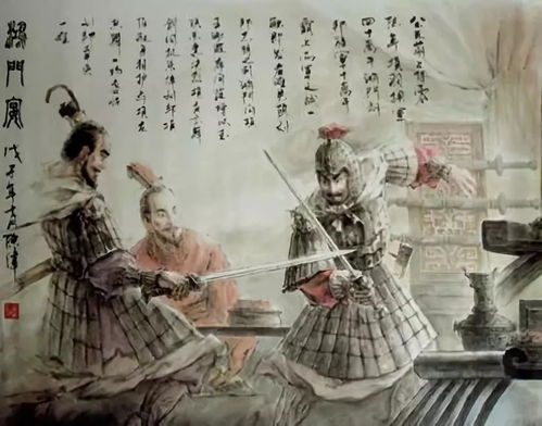 "不如因善遇之"中的因字如何解释