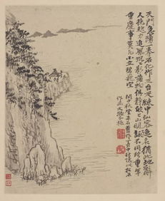 康与之《菩萨蛮令·金陵怀古》原文及翻译赏析