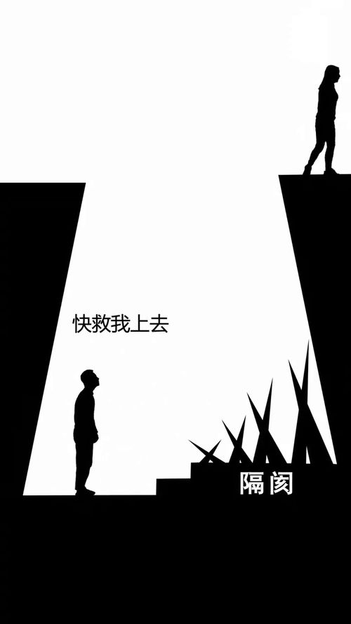 形容爱情长久的成语，用火形容爱情的成语