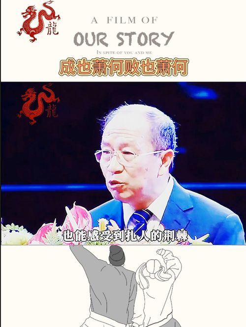 急求小学品社《我们是邻居》的教学设计(课件)或者是活动方案。如果有类