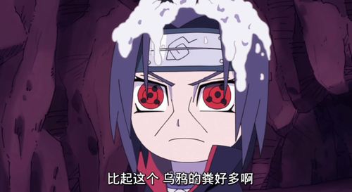 凶多吉少是什么意思 凶多吉少解释