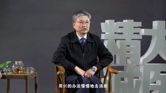 cuo的读音有哪些?