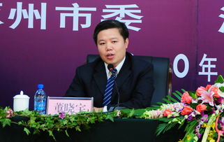 董晓宇河南人